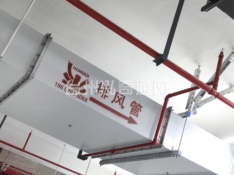 温州新型钢面镁质复合风管（耐火风管）